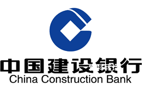 中国建设银行